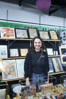 Copyright : Koji Keiser